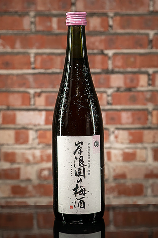 伯樂星岸浪園黒糖梅酒– Koji Sake 米花清酒