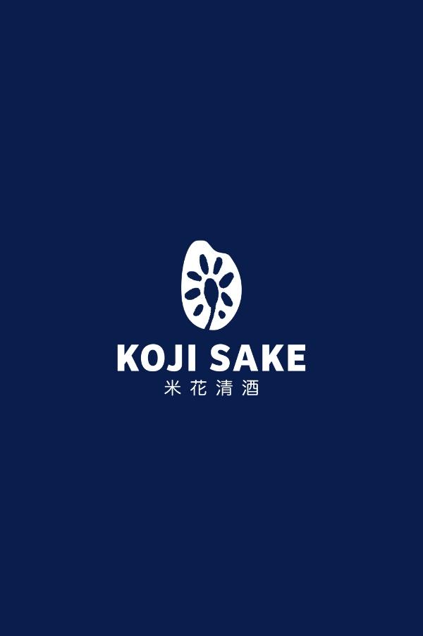 Sake Sampling Set - $5900