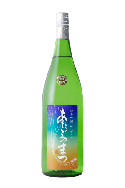Atagonomatsu Junmai Ginjo Sasara
