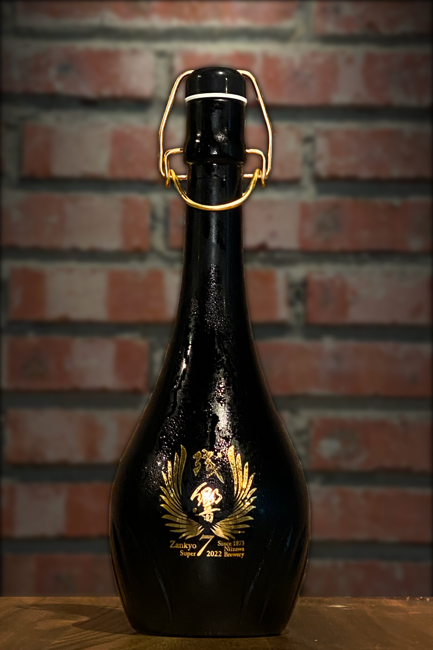 F110311_2022bottle_full_1400x.