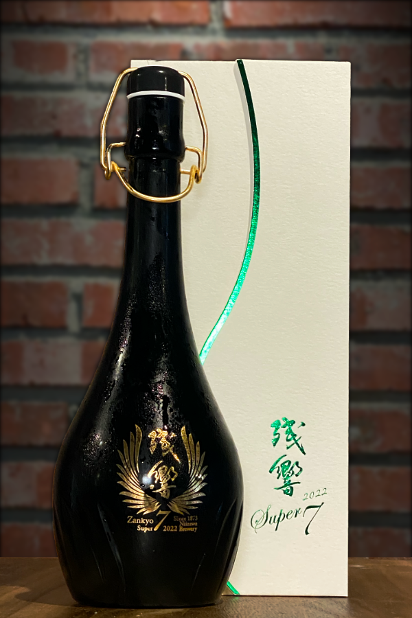 Hakurakusei Zankyo “Super 7” Junmai Daiginjo