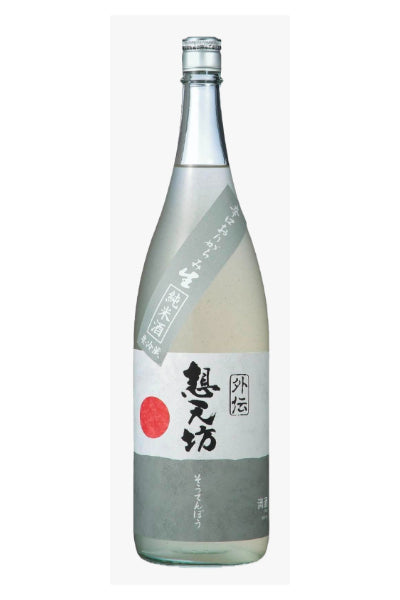 Soutenbou Gaiden Karaguchi Junmai Origarami Nama