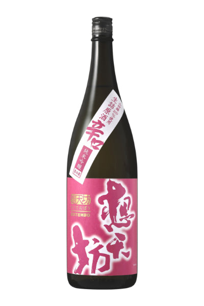 Soutenbou Yamadanishiki Karaguchi Junmai Ginjo