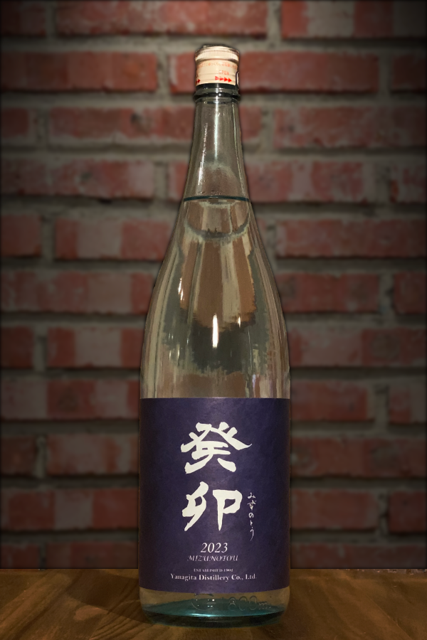 Yanagita Mizunotou 2023 Sweet Potato Shochu 25°