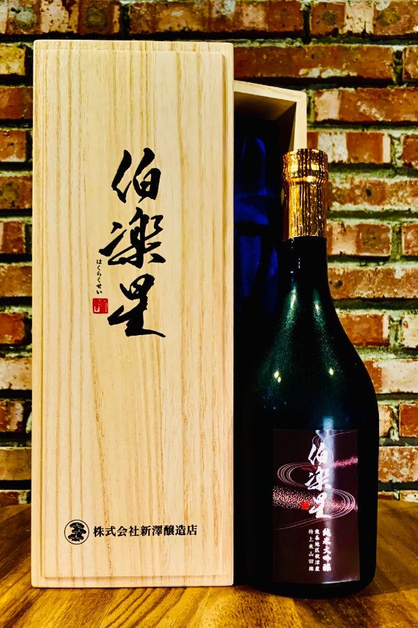 Hakurakusei Toujou Yamadanishiki Junmai Daiginjo