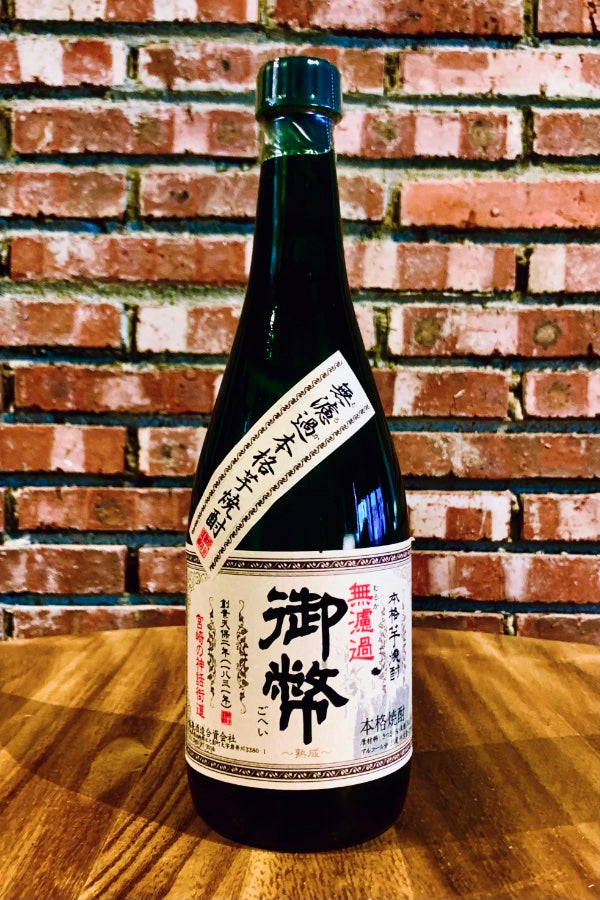 Himeizumi Muroka Gohei Aged Imo Shochu 25°