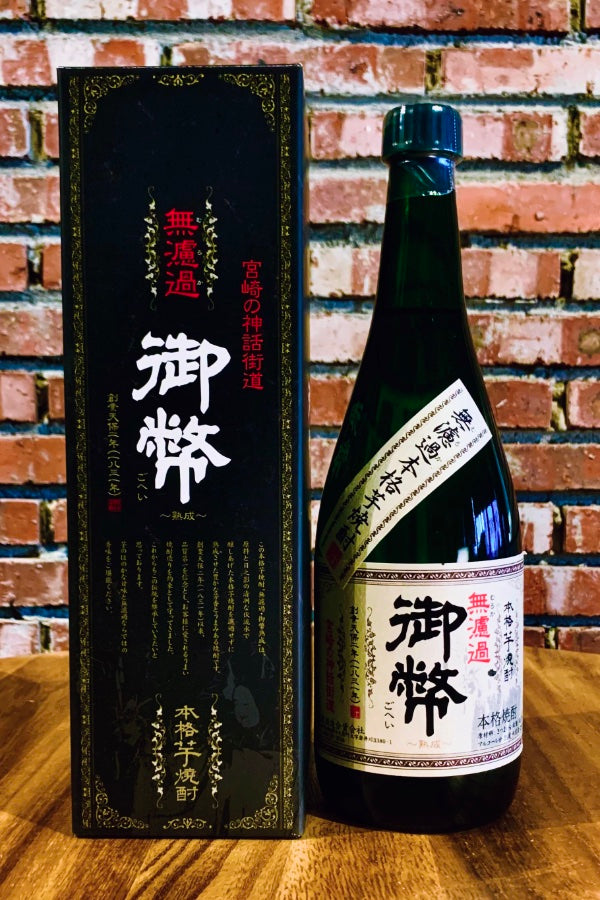 Himeizumi Muroka Gohei Aged Imo Shochu 25°