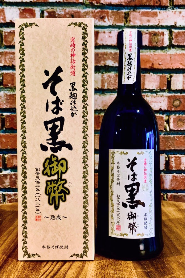 Himeizumi Soba Kuro Gohei Aged Shochu 25°