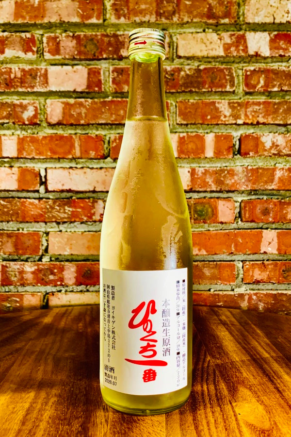 Yoikigen Honjozo Unpasteurized Undiluted Sake