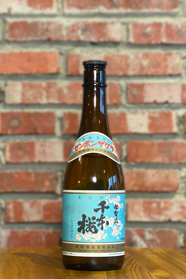 Yanagita Mochio Senbonzakura Imo (Sweet Potato) Shochu 25°