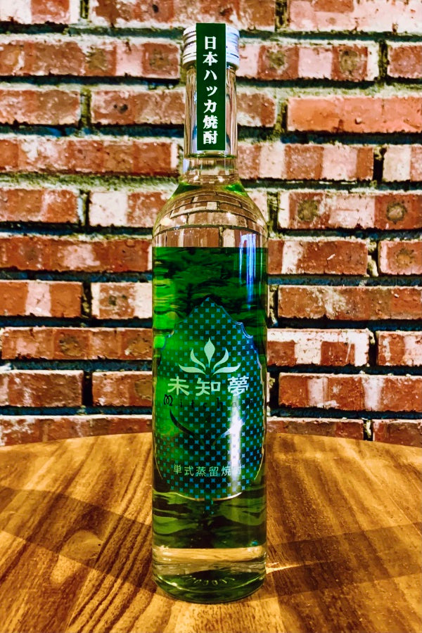 Yoikigen Japanese Mint Shochu 25°