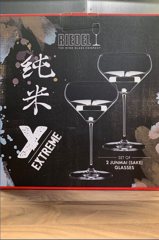 Riedel 純米杯 2隻套裝