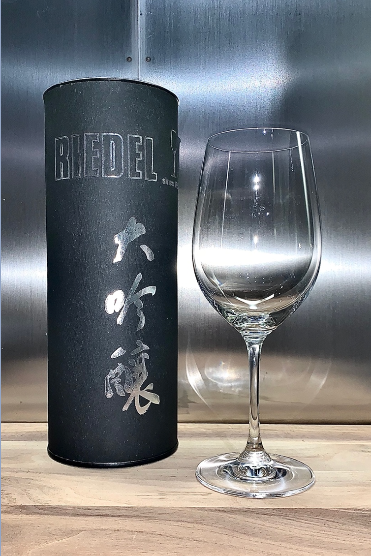 Riedel Daiginjo Glass