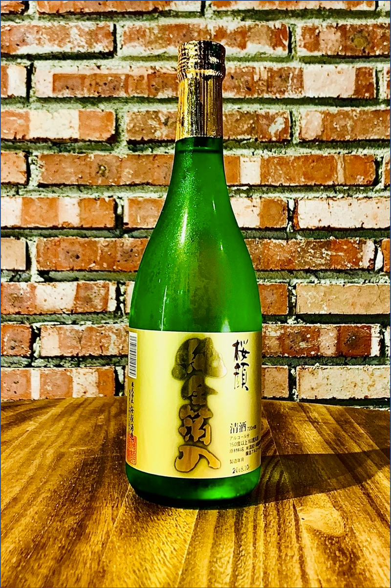 Sakuragao Junkinpakuiri　
