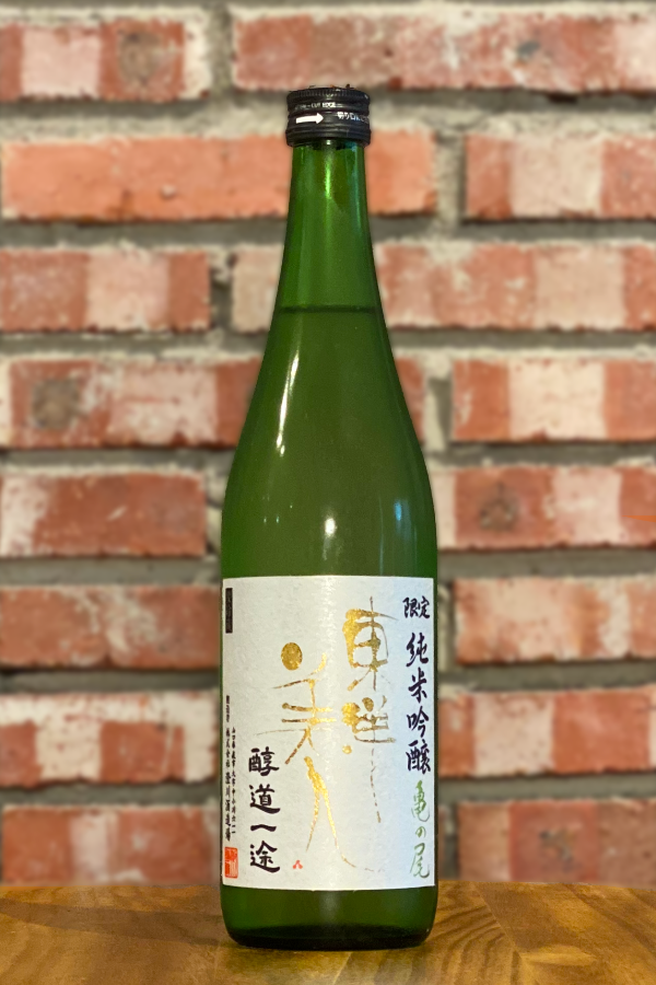 Toyobijin Kame No O Junmai Ginjo