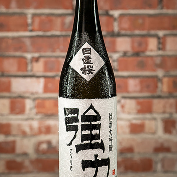 Hiokizakura Gouriki Junmai Daiginjo – Koji Sake 米花清酒