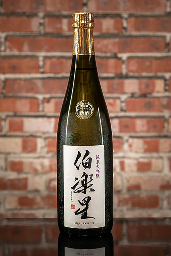 Hakurakusei Junmai Daiginjo