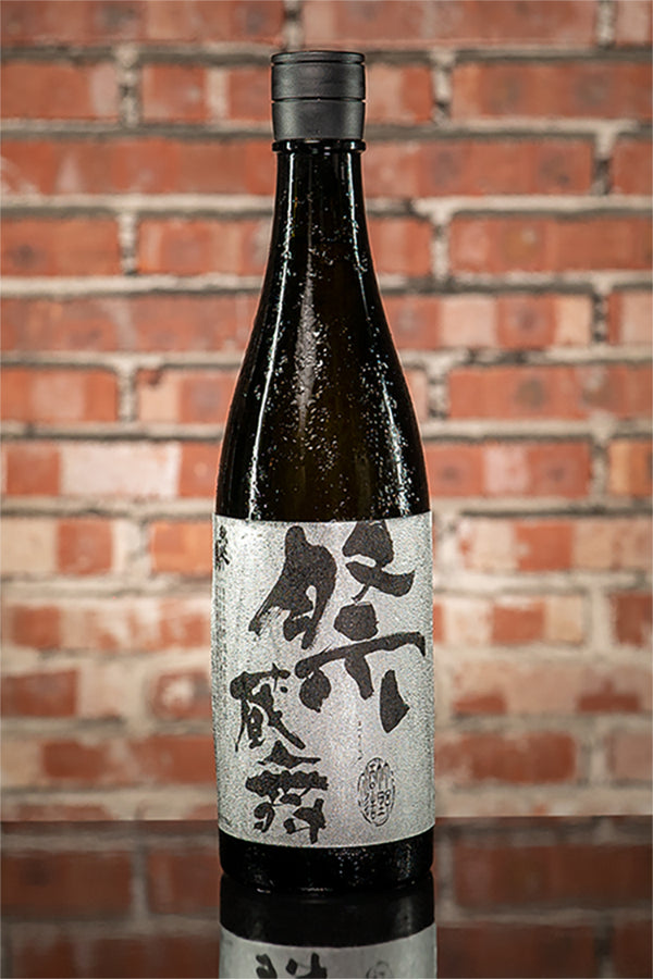 Yasakaturu Matsuri Kurabu Junmai Ginjo