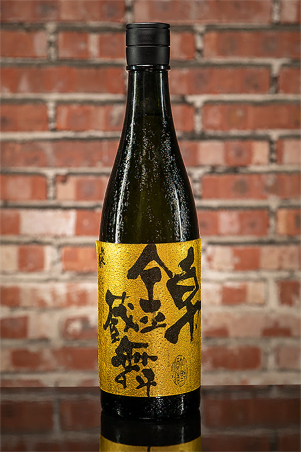 Yasakaturu Nishiki Kurabu Junmai Daiginjo