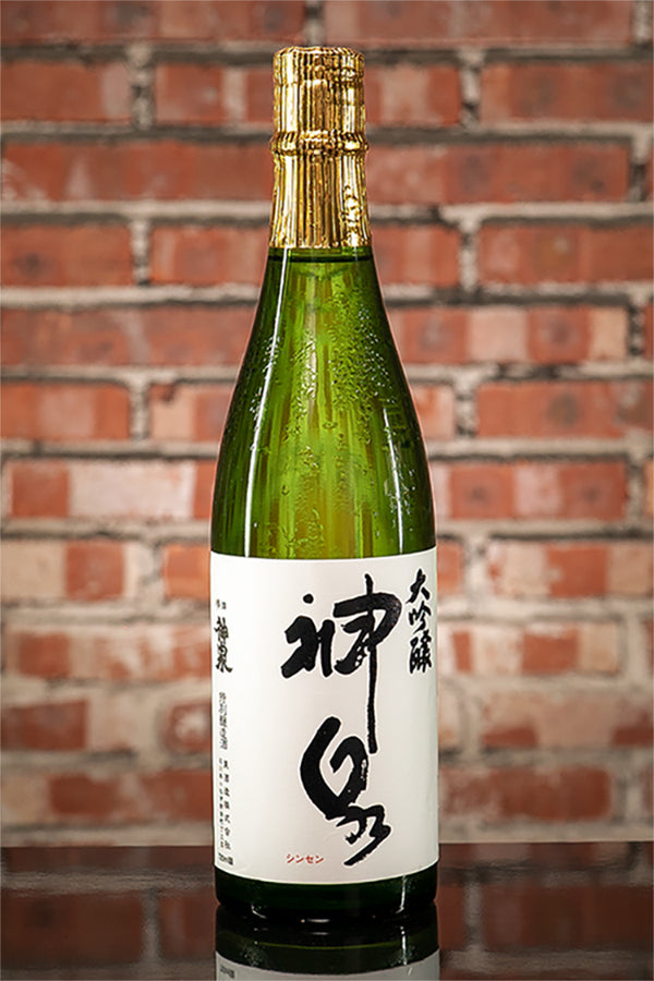 Sinsen Daiginjo