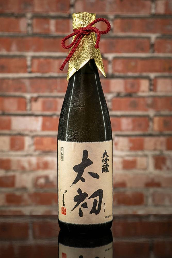 Sinsen Tokubetsu Daiginjo Taisho