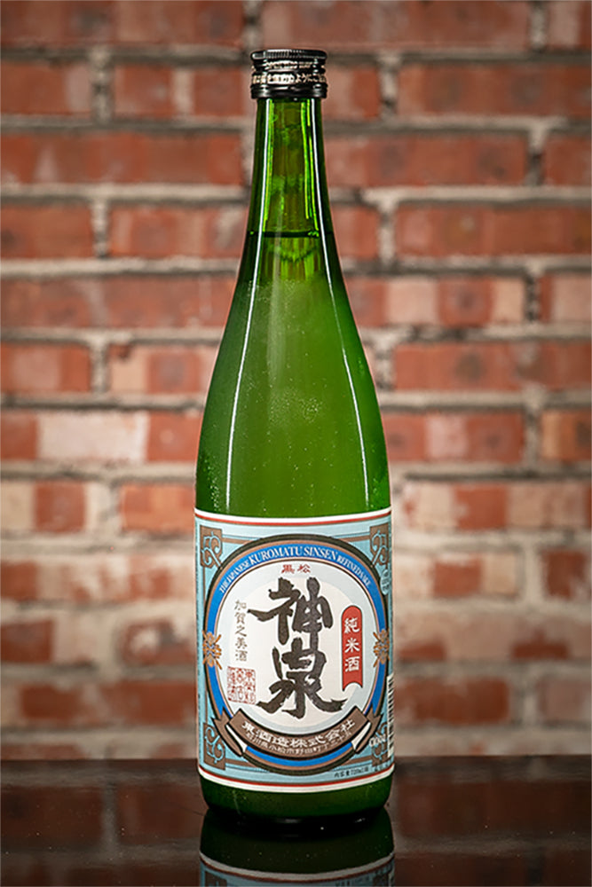 Sinsen Junmai