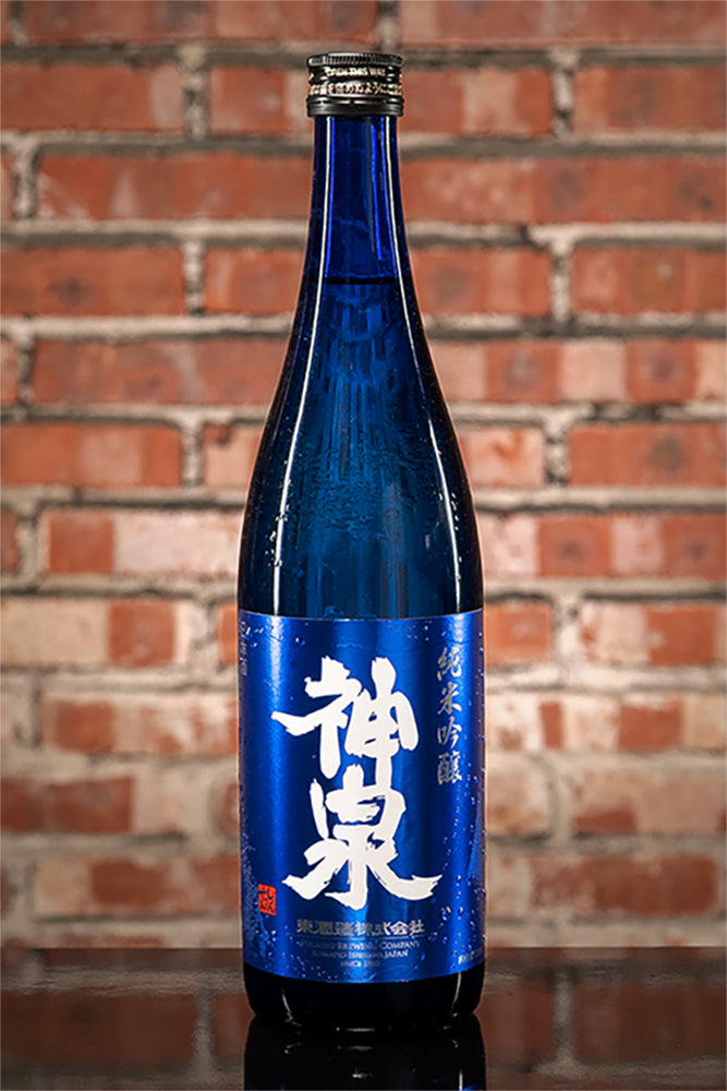 Sinsen Junmai Ginjo Blue Label 　