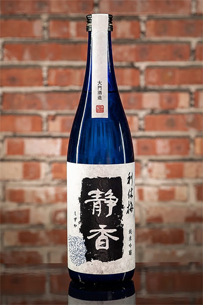 Rikyubai Shizuka Junmai Ginjo