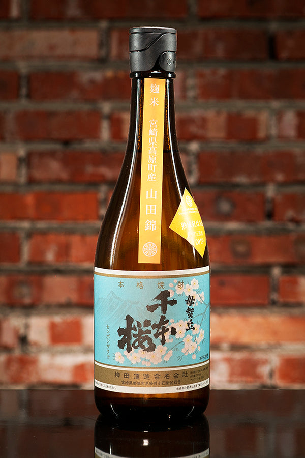 Yanagita Yamadanishiki Senbonzakura Aged Beniharuka Sweet Potato Shochu 25°