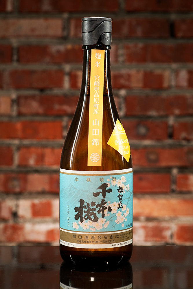 Yanagita Yamadanishiki Senbonzakura Aged Beniharuka Sweet Potato Shochu 25°