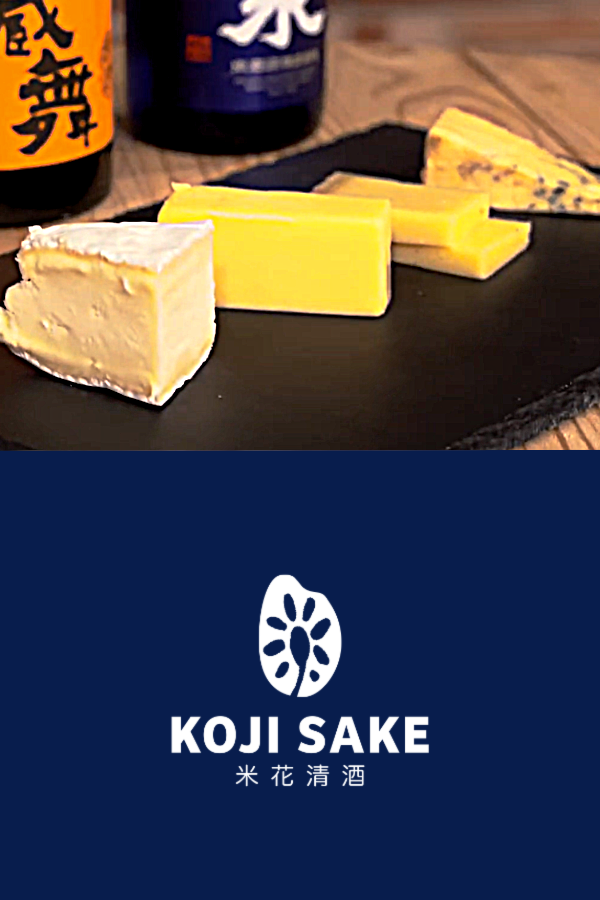 Cheese Pairing Set