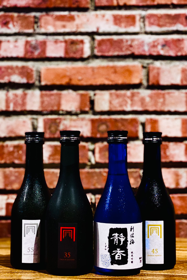 Daimon 300ml Tasting Set